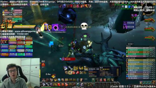 七煌战：快乐一如既往 2018-11-09 13点场