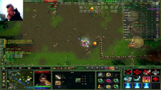 起凡 三国争霸 这把可以赢，但是没必要~ 2018-11-06 22点场