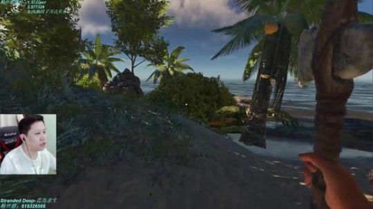 『侯』荒岛求生Stranded Deep 2018-11-03 20点场