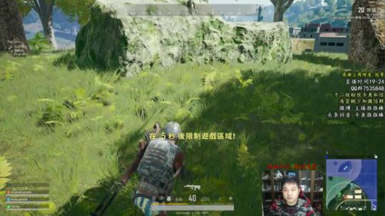 潜入小姐姐房间 整点送红包 2018-11-09 18点场