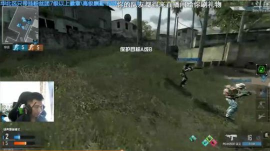 +单排刷战神币 2018-11-10 03点场