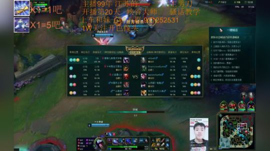 女装还在路上~目前84胜11负 2018-11-01 00点场