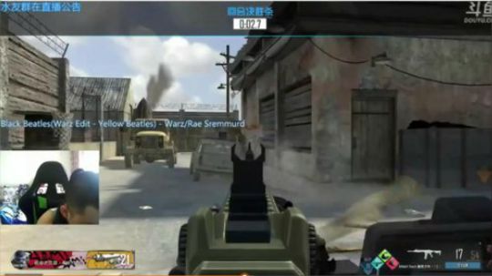 +单排刷战神币 2018-11-10 07点场