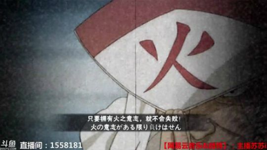 嗯v1发布了一个斗鱼视频2018-11-10
