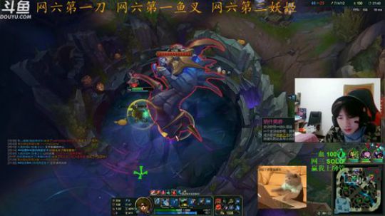 网六第一皮18.00到半夜 2018-11-07 20点场