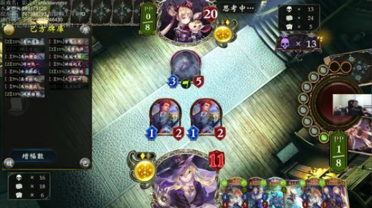 飘：cy不爆炸 你飘不放假 2018-11-09 23点场
