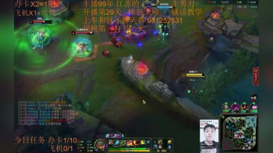 女装还在路上~目前83胜11负 2018-11-10 15点场