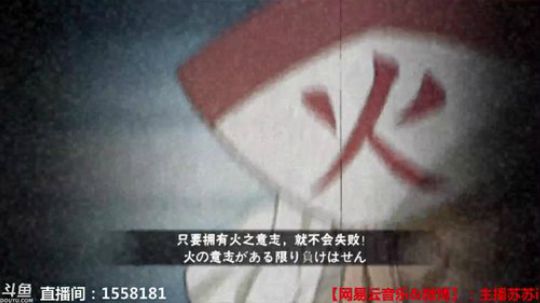 嗯v1发布了一个斗鱼视频2018-11-10
