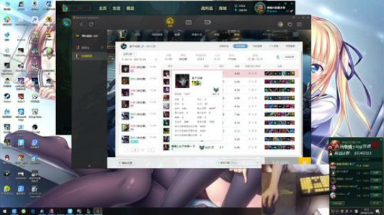 爱打游戏的靖哥哥 2018-11-10 00点场