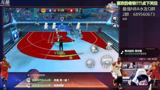 老唐：合区了 我想知道有多少人不想玩！！ 2018-11-06 20点场