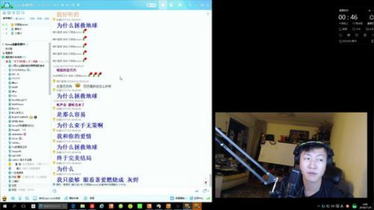 August丶21th发布了一个斗鱼视频2018-11-09