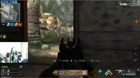 +单排刷战神币 2018-11-10 09点场