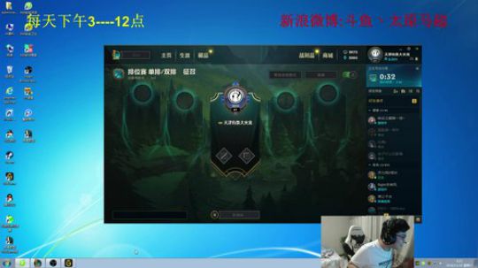 拖拖拉拉斯基发布了一个斗鱼视频2018-11-10