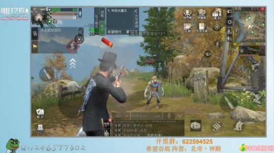 齐齐：pvp冲榜 15级战斗熟练度 2018-11-08 16点场