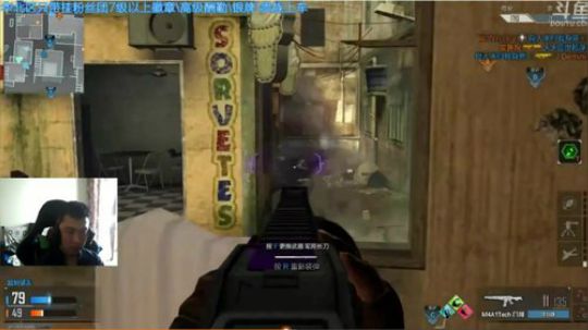 +单排刷战神币 2018-11-10 05点场