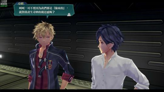 【博哥】闪之轨迹⑶，中文版，最高难度！ 2018-11-09 18点场