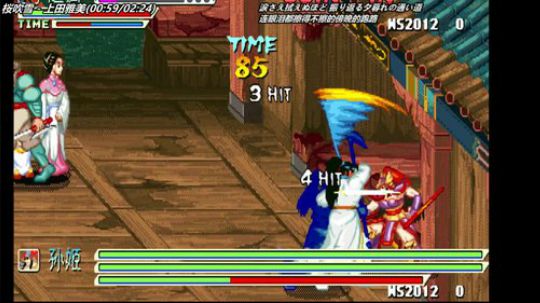 【三國殺OL神將亂舞】 2018-11-03 13点场