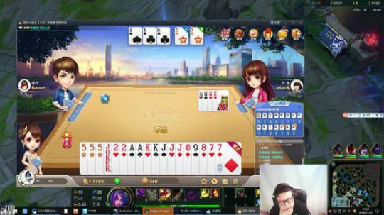 liyunanhj发布了一个斗鱼视频2018-11-10