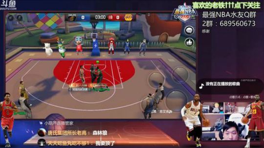 老唐：电竞维金斯 养生篮球 ！！ 2018-11-09 20点场
