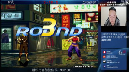 Burn丶小康发布了一个斗鱼视频2018-11-10