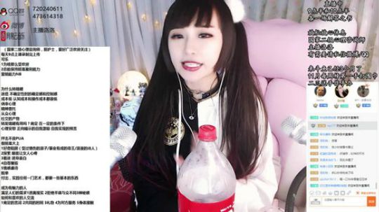 洛洛：可口可乐为什么这么火！！