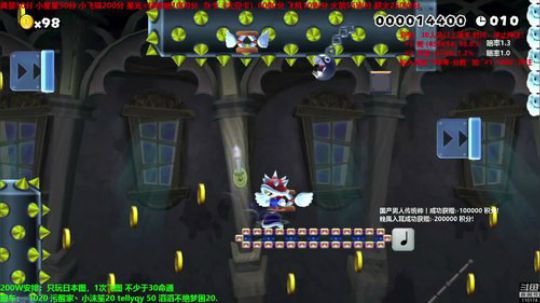 4裤全输发布了一个斗鱼视频2018-11-10