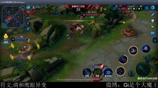 今天我是犵狠人！ 2018-11-10 13点场