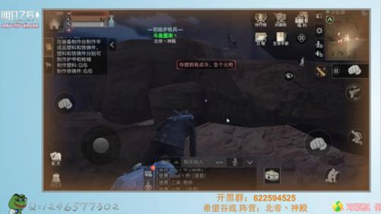 齐齐：pvp冲榜 15级战斗熟练度 2018-11-08 18点场