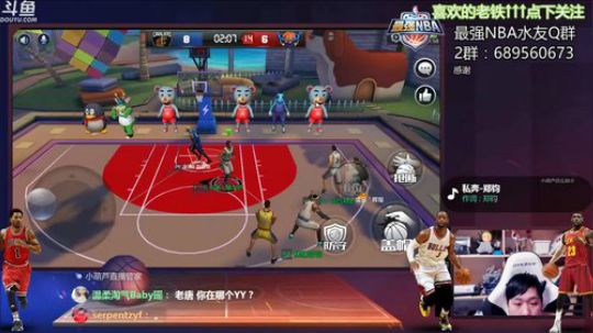 老唐：电竞维金斯 养生篮球 ！！ 2018-11-08 21点场