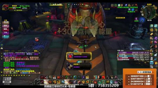 穿名堂：双11·你准备剁手了嘛！ 2018-11-10 18点场