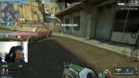 +单排刷战神币 2018-11-10 11点场