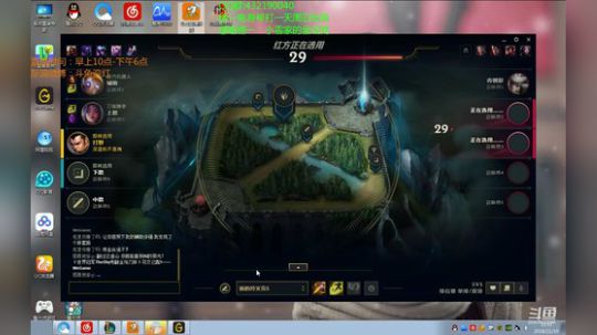 浪灯：国服第一赵信（莽夫音） 2018-11-10 11点场