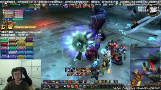 七煌战：最重要的人呀 2018-11-10 15点场