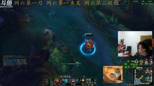 网六第一皮18.00到半夜 2018-11-08 22点场