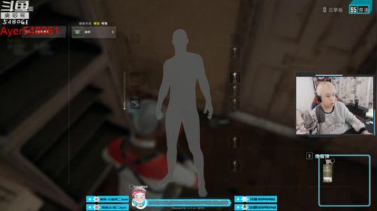 阿二:您的快乐源泉 2018-11-08 22点场