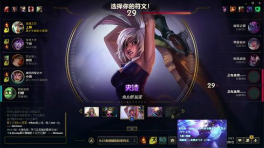 小磊 ：电一冲钻石 2018-11-07 20点场