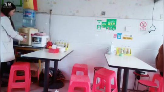 肖淑洁生命中的光和盐发布了一个斗鱼视频2018-11-10