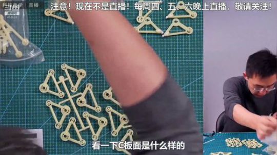 护法惊丶发布了一个斗鱼视频2018-11-10