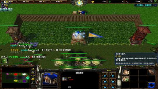 【官方平台】高三直播间 2018-11-10 20点场