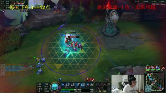 峡谷之巅顶尖高手来了 2018-11-09 21点场