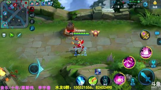 万场风骚貂蝉！ 2018-11-10 22点场