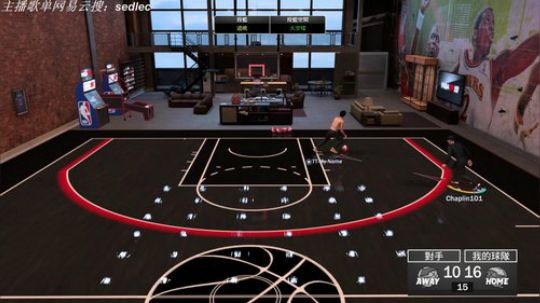 Chaplin101的直播间 2018-11-09 23点场