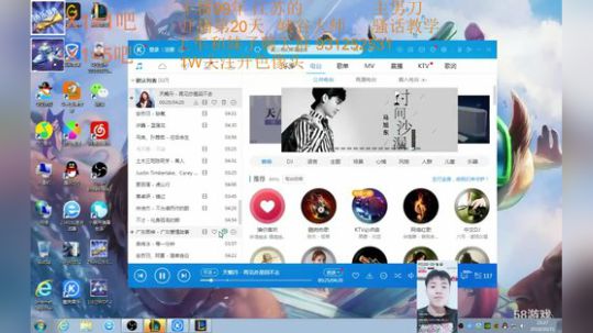史诗级男刀 能抗住我下的只有真眼！ 2018-10-31 22点场