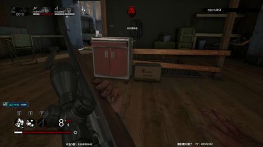 最捞路人王，性感刷图 2018-11-10 14点场