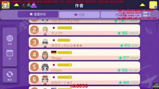 4裤全输发布了一个斗鱼视频2018-11-10