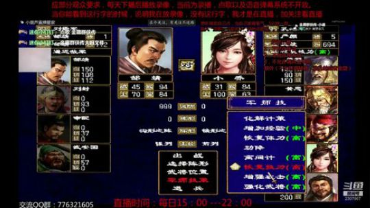 IG NB！此房间名挂一星期！ 2018-11-10 09点场