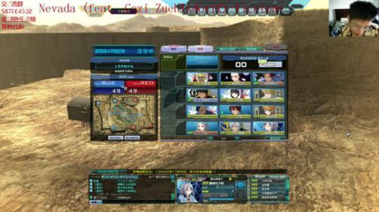 宾馆王顶端基拉祖鲁k（蹭）d(头)教学 2018-11-09 11点场