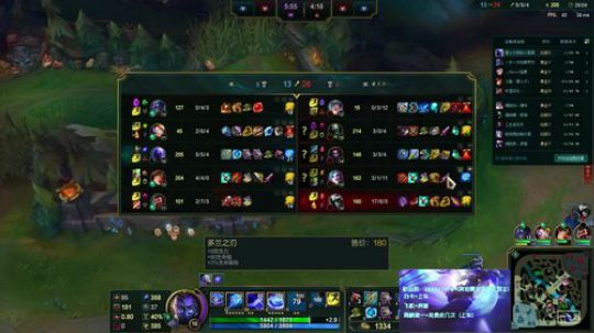 小磊：恭喜IG勇夺冠军 班德尔城发车 2018-11-03 20点场