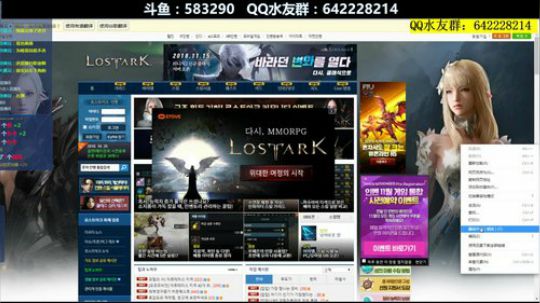 【青野】大锤加点和其他职业攻略网站