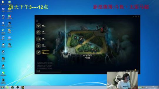 拖拖拉拉斯基发布了一个斗鱼视频2018-11-10
